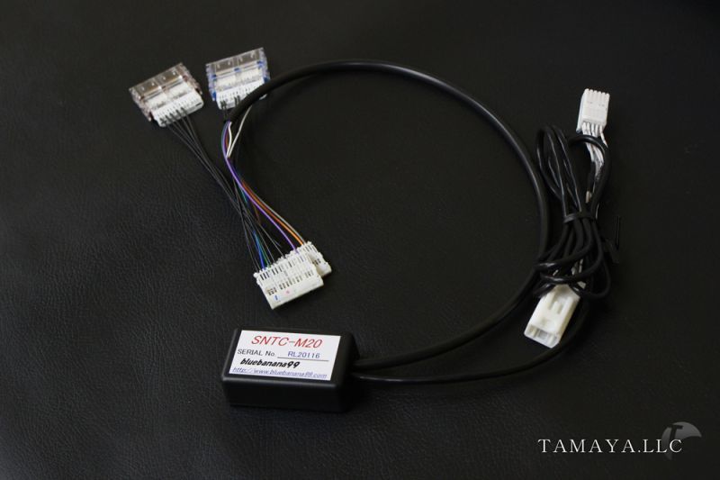 レクサスNX後期 テレビキャンセラー テレビナビキット